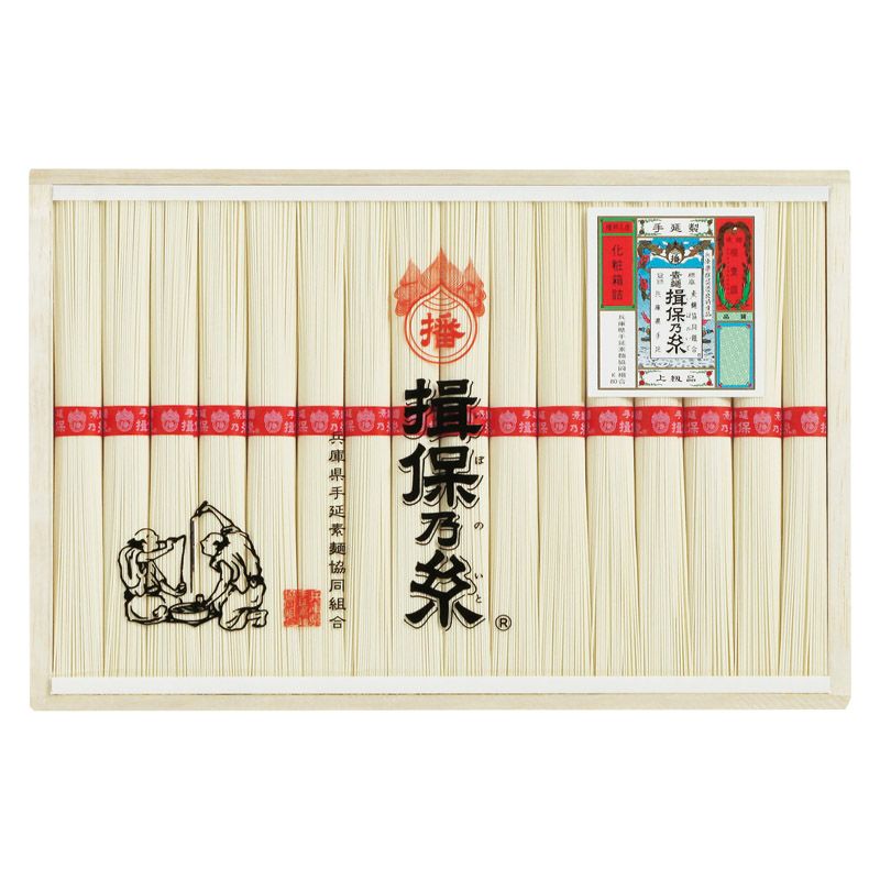揖保乃糸 上級品 (MD-25B)