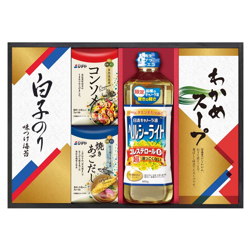 日清オイリオ&調味料ギフト (NCH-25)