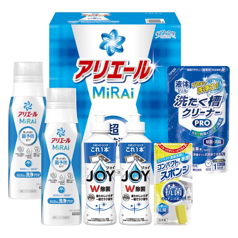 　ギフトサービスについて日本初!洗濯後も菌を減らしていく制菌テクノロジー搭載のアリエールミライとダブル除菌のジョイのセットで菌対策を。■商品名:ギフト工房 アリエールミライセット■セット内容:セット内容/P&amp;Gアリエールミライ(330g)・P&amp;G除菌ジョイ(170ml)×各2、コンパクトスポンジ・液体洗たく槽クリーナーPRO(200g)×各1■箱サイズ:11.3×18×21.9cm■品番:AM-25N■のし:B5■JANコード:4537789225431商品特徴一覧2026年 贈りもの・お返しものギフト、【多用途ギフト[パーソナルギフト 2026] → ご予算別セレクション → 定価2、500円(税別)前後 → 洗剤】、[B2]、2025年、令和7年、ギフト、贈り物、内祝い、プレゼント、お返し、4537789225431、通信販売、通販、販売、買う、購入、お店、売っている、ショッピング2026年 贈りもの・お返しものギフト【ギフト工房 アリエールミライセット (AM-25N)】広告文責(有)イースクエアTEL:0120-532-772日本初!洗濯後も菌を減らしていく制菌テクノロジー搭載のアリエールミライとダブル除菌のジョイのセットで菌対策を。■商品名:ギフト工房 アリエールミライセット■セット内容:セット内容/P&amp;Gアリエールミライ(330g)・P&amp;G除菌ジョイ(170ml)×各2、コンパクトスポンジ・液体洗たく槽クリーナーPRO(200g)×各1■箱サイズ:11.3×18×21.9cm■品番:AM-25N■のし:B5■JANコード:4537789225431※お客さま都合による、ご注文後の[キャンセル][変更][返品][交換]はお受けできませんのでご注意下さいませ。※当店では、すべての商品で在庫を持っておりません。記載の納期を必ずご確認ください。※ご注文いただいた場合でもメーカーの[在庫切れ][欠品][廃盤]などの理由で、[記載の納期より発送が遅れる][発送できない]場合がございます。その際は、当店よりご連絡させていただきます。あらかじめご了承ください。※リニューアル等により パッケージ、仕様、セット内容 が変更になる場合がございます。予めご了承下さい。こちらの商品は【お取り寄せ(7〜10営業日以内に発送予定)】となります。あらかじめご了承くださいませ。