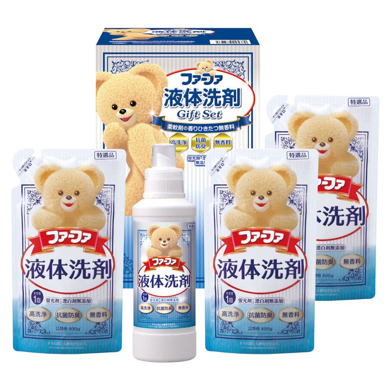 ファーファ 液体洗剤ギフト (FGS-25)