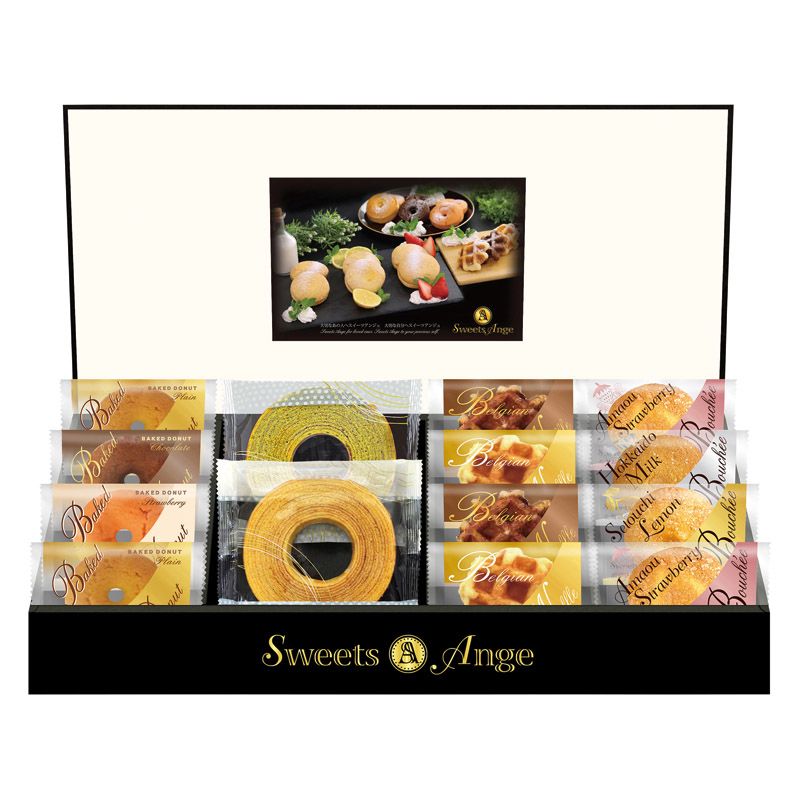 スイーツアンジュ 美食スイーツタイム (HRAS-35)