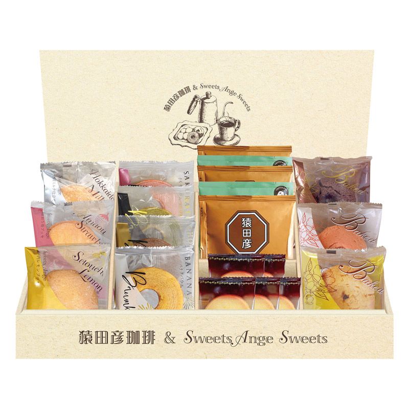 猿田彦珈琲&スイーツアンジュ洋菓子ギフト (HRSP-38)