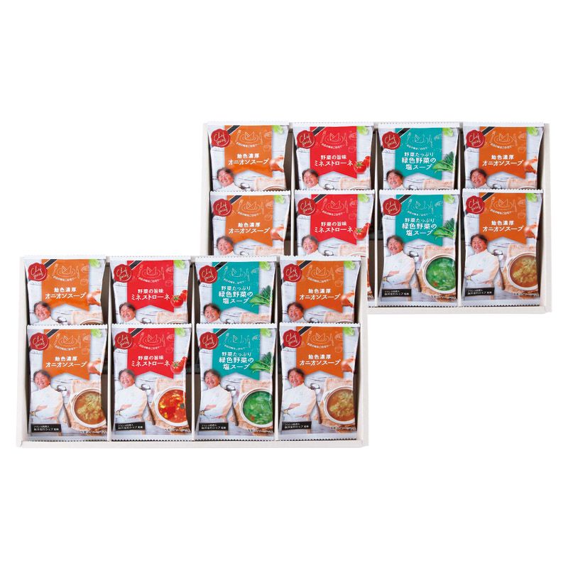 坂井宏行監修 C'est bon cadeau ~素敵な贈り物~ (SKIC-G)