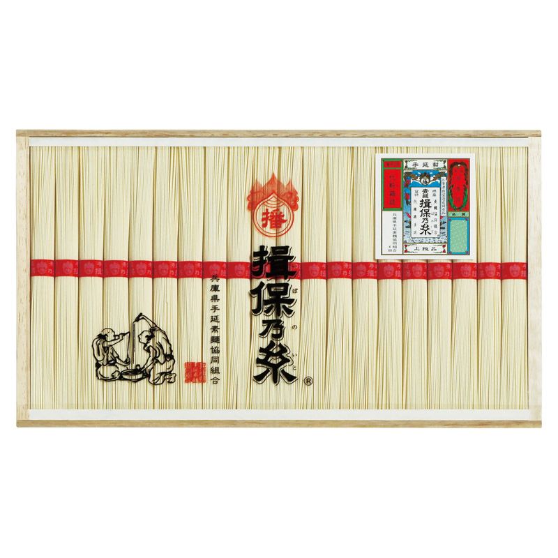 Other - 揖保乃糸 上級品 (MD-30B)