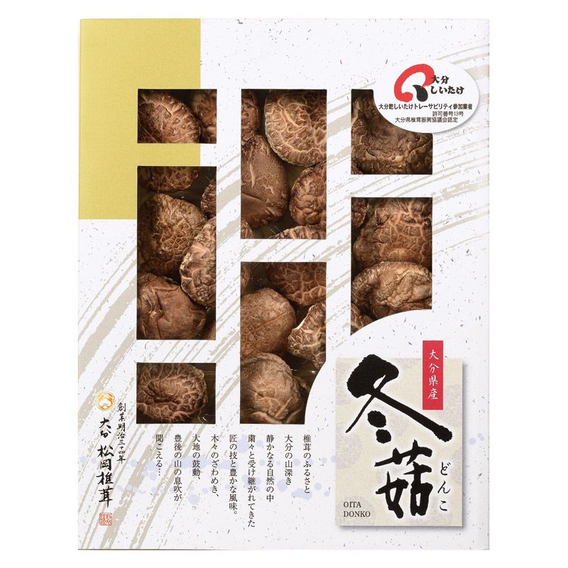 松岡椎茸 大分産椎茸どんこ (RS-40)