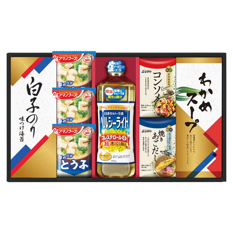 日清オイリオ&調味料ギフト (NCH-30)
