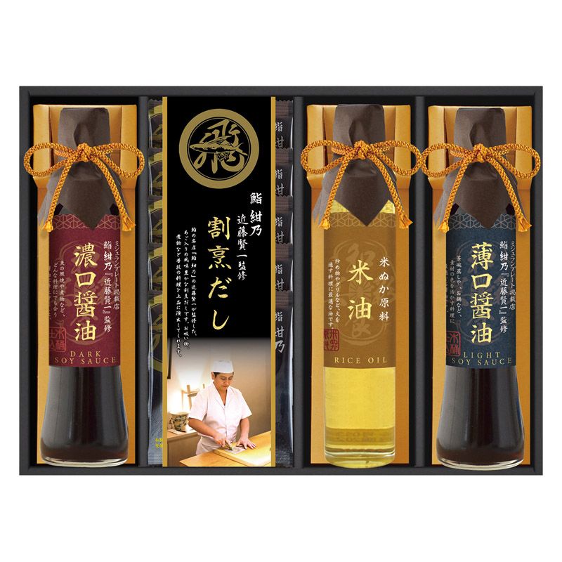 ミシュランプレート掲載店 鮨 紺乃監修 和彩食美 (HRSK-30)