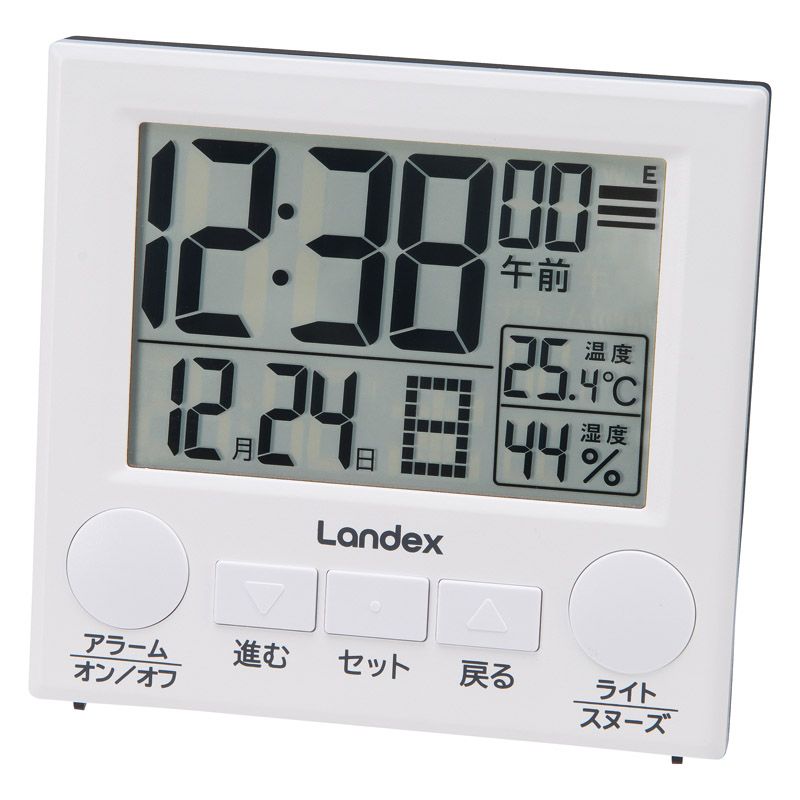 ランデックス デジタル電波置時計 ラクミエル (YT5308WH)