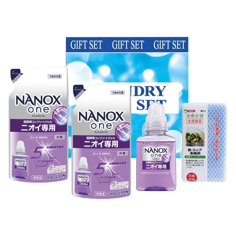 �i�m�����h���[�M�t�g (NX-30E)