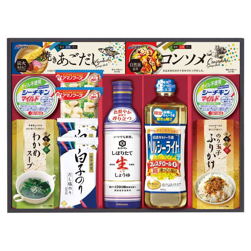 日清オイリオ&調味料ギフト (NCH-50)