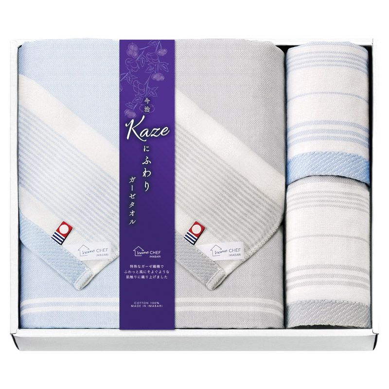 　ギフトサービスについて今治でも数少ない特殊なガーゼ織機で、風にそよぐような肌触りに織り上げました。さらさら乾きやすいガーゼ&amp;吸水に優れたパイルが、柔らかくて使い心地の良い一枚です。通常のタオルは両面にパイルがありますが、このタオルはパイルのかわりに片面をガーゼにし、二層になるように織り上げています。片面がガーゼ地のためタオル1枚あたりのパイル量は半分でありながらも、反対面のパイル量は通常と同じ状態。この程よい隙間により、すぐれた通気性、乾きやすさを実現しています。■メーカー:今治■商品名:Kaze にふわり フェイスタオル2P&amp;ハンドタオル2P■サイズ:フェイスタオル:34×90cm、ハンドタオル:34×25 cm■材質:綿100%■箱サイズ:25×30×5cm■原産国:日本■品番:KCN20500■のし:みの■JANコード:4582210190376商品特徴一覧2026年 贈りもの・お返しものギフト、【多用途ギフト[パーソナルギフト 2026] → ご予算別セレクション → 定価5、000円(税別)前後 → ファブリック】、[B2]、2025年、令和7年、ギフト、贈り物、内祝い、プレゼント、お返し、4582210190376、通信販売、通販、販売、買う、購入、お店、売っている、ショッピング▼関連商品はこちら。今治 きらめき タオルセット (IMT8500)今治 なごみ鞠織 バスタオル&フェイスタオル2P (N-20500)2026年 贈りもの・お返しものギフト【今治 Kaze にふわり フェイスタオル2P&ハンドタオル2P (KCN20500)】広告文責(有)イースクエアTEL:0120-532-772今治でも数少ない特殊なガーゼ織機で、風にそよぐような肌触りに織り上げました。さらさら乾きやすいガーゼ&amp;吸水に優れたパイルが、柔らかくて使い心地の良い一枚です。通常のタオルは両面にパイルがありますが、このタオルはパイルのかわりに片面をガーゼにし、二層になるように織り上げています。片面がガーゼ地のためタオル1枚あたりのパイル量は半分でありながらも、反対面のパイル量は通常と同じ状態。この程よい隙間により、すぐれた通気性、乾きやすさを実現しています。■メーカー:今治■商品名:Kaze にふわり フェイスタオル2P&amp;ハンドタオル2P■サイズ:フェイスタオル:34×90cm、ハンドタオル:34×25 cm■材質:綿100%■箱サイズ:25×30×5cm■原産国:日本■品番:KCN20500■のし:みの■JANコード:4582210190376※お客さま都合による、ご注文後の[キャンセル][変更][返品][交換]はお受けできませんのでご注意下さいませ。※当店では、すべての商品で在庫を持っておりません。記載の納期を必ずご確認ください。※ご注文いただいた場合でもメーカーの[在庫切れ][欠品][廃盤]などの理由で、[記載の納期より発送が遅れる][発送できない]場合がございます。その際は、当店よりご連絡させていただきます。あらかじめご了承ください。※リニューアル等により パッケージ、仕様、セット内容 が変更になる場合がございます。予めご了承下さい。こちらの商品は【お取り寄せ(5〜7営業日以内に発送予定)】となります。あらかじめご了承くださいませ。