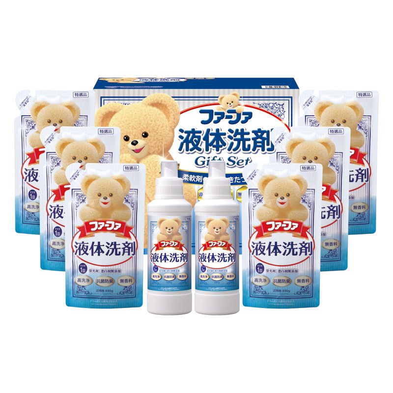 ファーファ 液体洗剤ギフト (FGS-50)