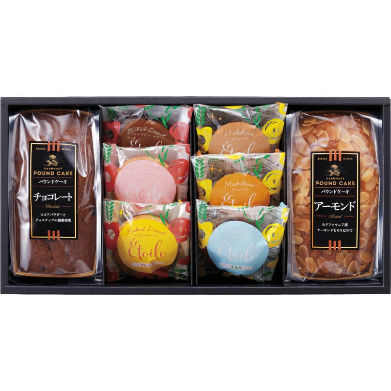 スゥィートタイム ケーキ・焼き菓子セット (SW-CO) [キャンセル・変更・返品不可]のサムネイル