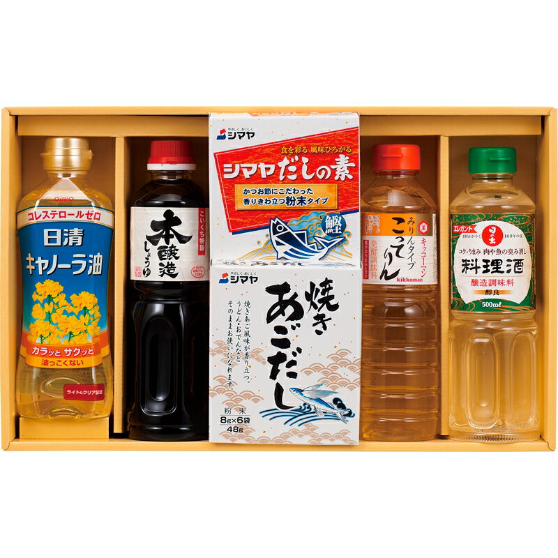 和風調味料セット (WAT-25) [キャンセル・変更・返品不可]のサムネイル