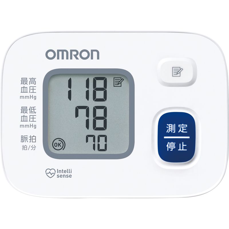 オムロン 手首式血圧計 (HEM-6163) [キャンセル・変更・返品不可]