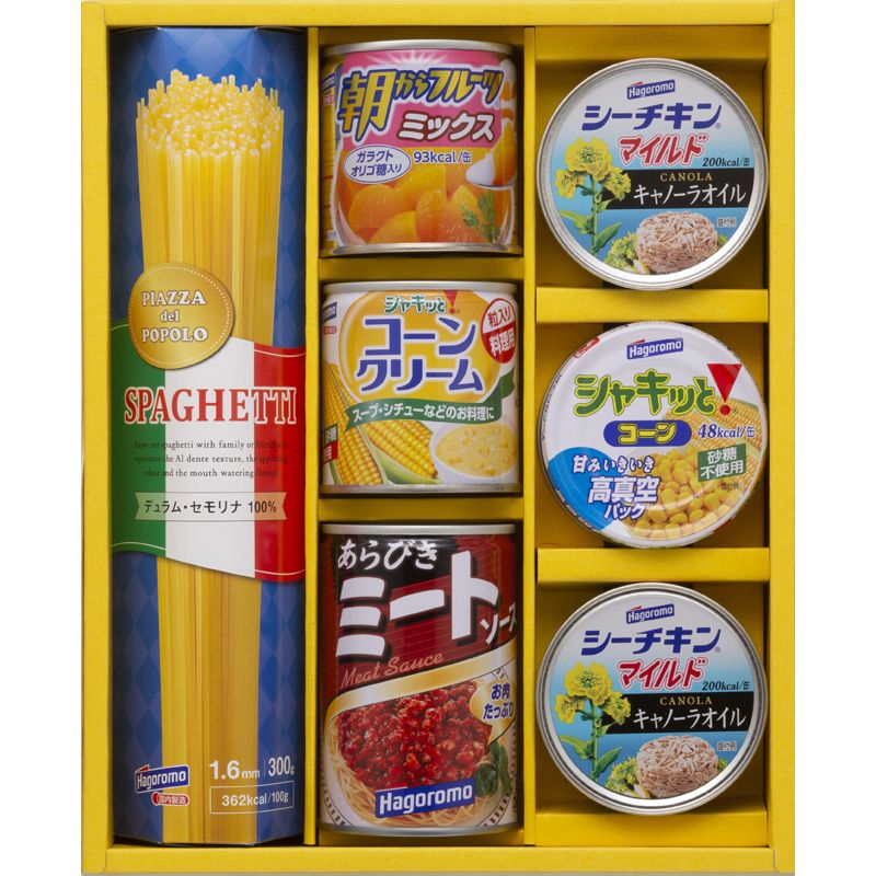 はごろもフーズ バラエティパスタギフト (VP-20A) [キャンセル・変更・返品不可]のサムネイル