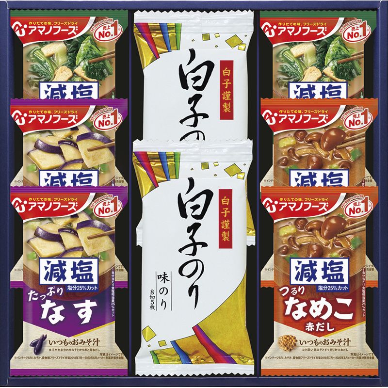 アマノフーズ&白子のり詰合せ (H-25A) [キャンセル・変更・返品不可]のサムネイル