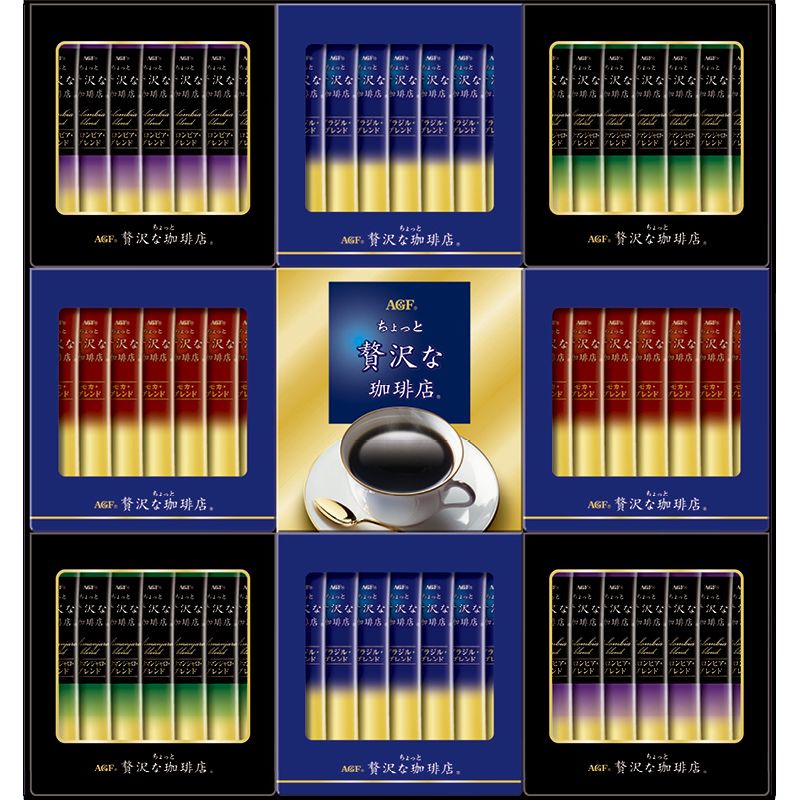 AGF ちょっと贅沢な珈琲店 スティックブラックギフト (ZST-30V) [キャンセル・変更・返品不可]のサムネイル