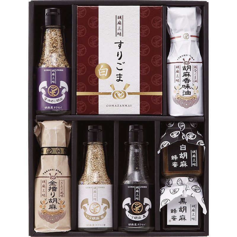 ごま屋匠成 胡麻三昧 (RE-50N) [キャンセル・変更・返品不可]のサムネイル