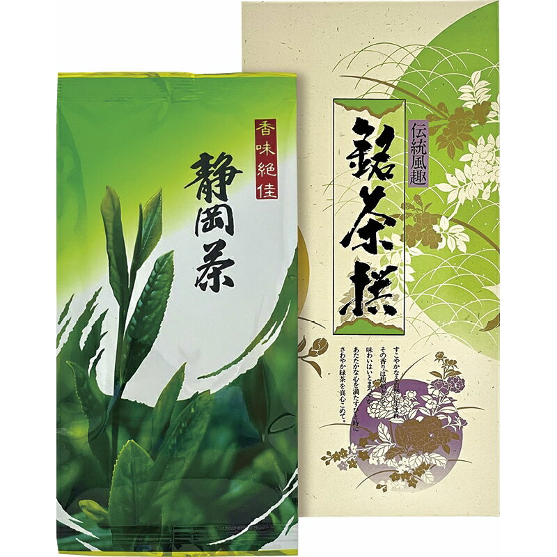 宇治森徳 静岡銘茶 (A-5) [キャンセル・変更・返品不可]