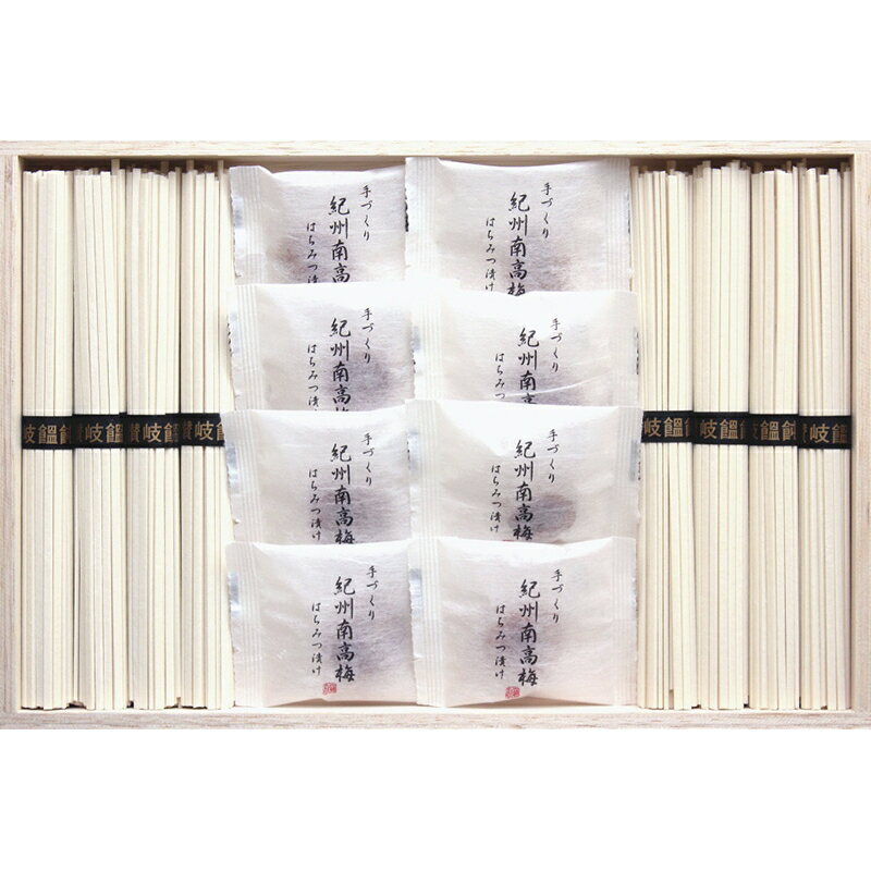 紀州南高梅・讃岐うどん詰合せ(木箱入) (RUU-200) [キャンセル・変更・返品不可]