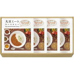 大豆ミート・キーマカレーセット (DM-520) [キャンセル・変更・返品不可]