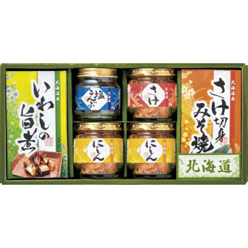 北海道 美食之輝 (5923-30) [キャンセル・変更・返品不可]