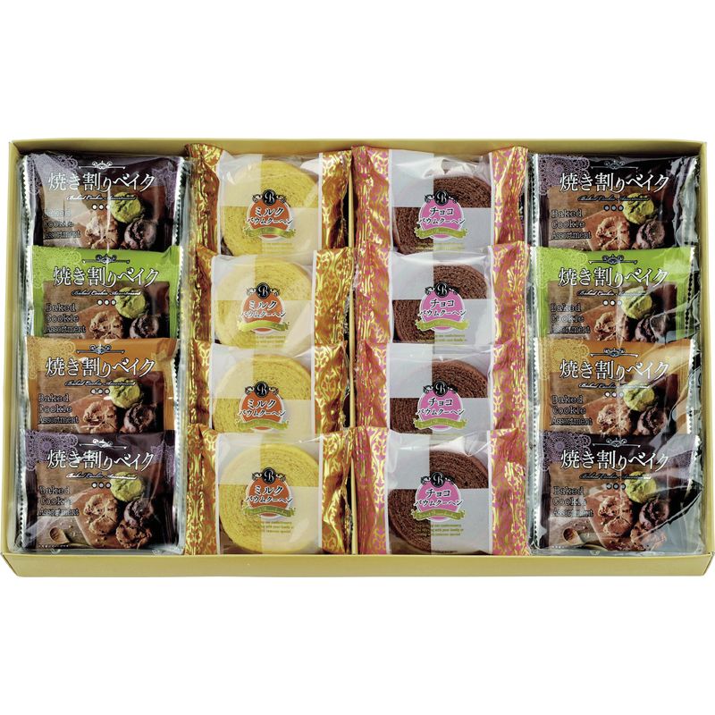 鈴屋総本店アソートケーキ (QX-15N) [キャンセル・変更・返品不可]