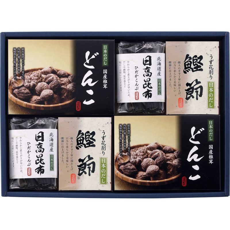 日本のだし紀行 (MS-40P) [キャンセル・変更・返品不可]のサムネイル
