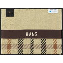 DAKS ハウスチェック ハーフケット ブラウン (55-5029600BR) [キャンセル・変更・返品不可]