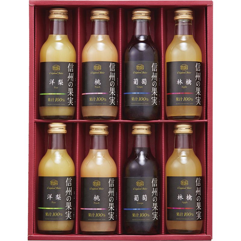 りんご村からのおくりもの 信州産フルーツジュース詰合せ (JMS-8) [キャンセル・変更・返品不可]のサムネイル
