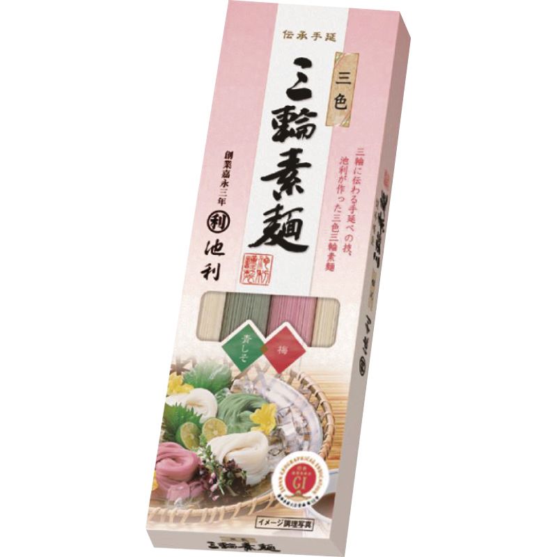 池利 三色三輪素麺(小箱入) (Q-S) [キャンセル・変更・返品不可]