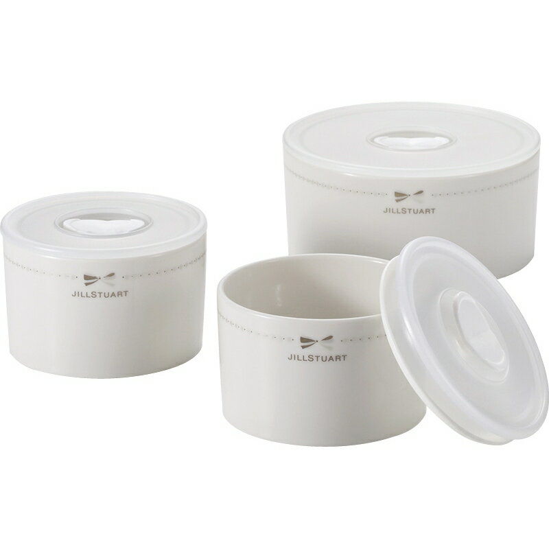 ジルスチュアート レンジパック3点セット (41635-33453) [キャンセル・変更・返品不可]