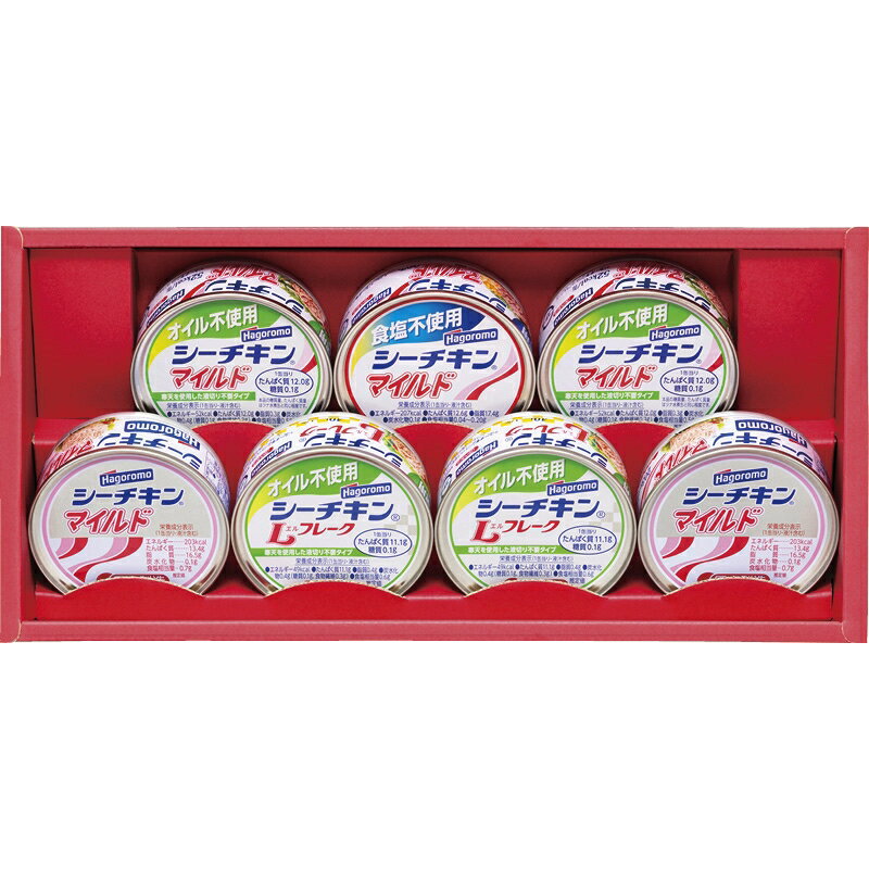 はごろもフーズ シーチキンギフト (SET-20B) [キャンセル・変更・返品不可]