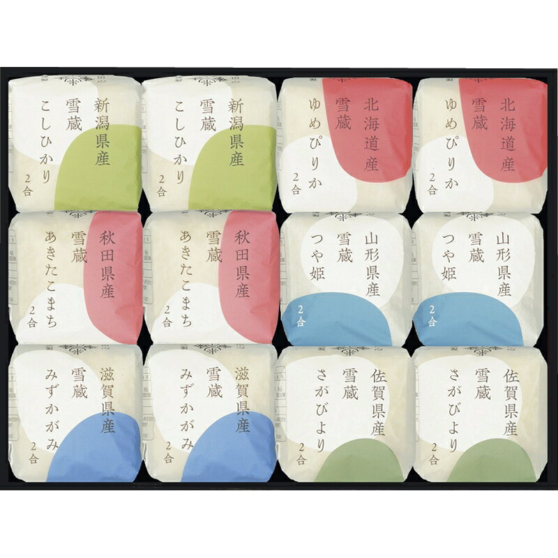 越後ファーム 人気品種食べ比べセット (STK-12) [キャンセル・変更・返品不可]