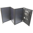 Solpa エネポルタ 折り畳みソーラーパネル (EP-21SP)