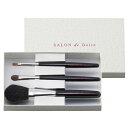 SALON de Dolce 熊野 侑昂堂の化粧筆セット (SD-1680)