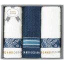 BEAMS DESIGN チェッカーバンダナ フェイスタオル3P ネイビーブルー (51-3139300NB)