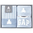 baby GAP ベビーフェイスタオル&ミニハンカチ&スタイ ブルー (54-5019200B)