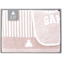 baby GAP ミニバスタオル&スタイ ピンク (54-5019250P)