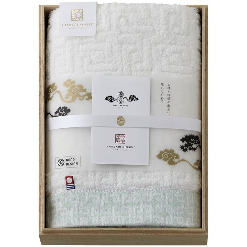 今治謹製 雲母唐長(KIRA KARACHO) 唐長文様ロングフェイスタオル(木箱入) グリーン (KK89025GR)