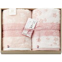 今治謹製 さくら紋織 桜染めバスタオル2P(木箱入) (SM2270)(3)