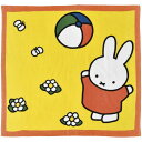 ミッフィー 楽しいボールあそび 湯上げタオル (4992272708349)