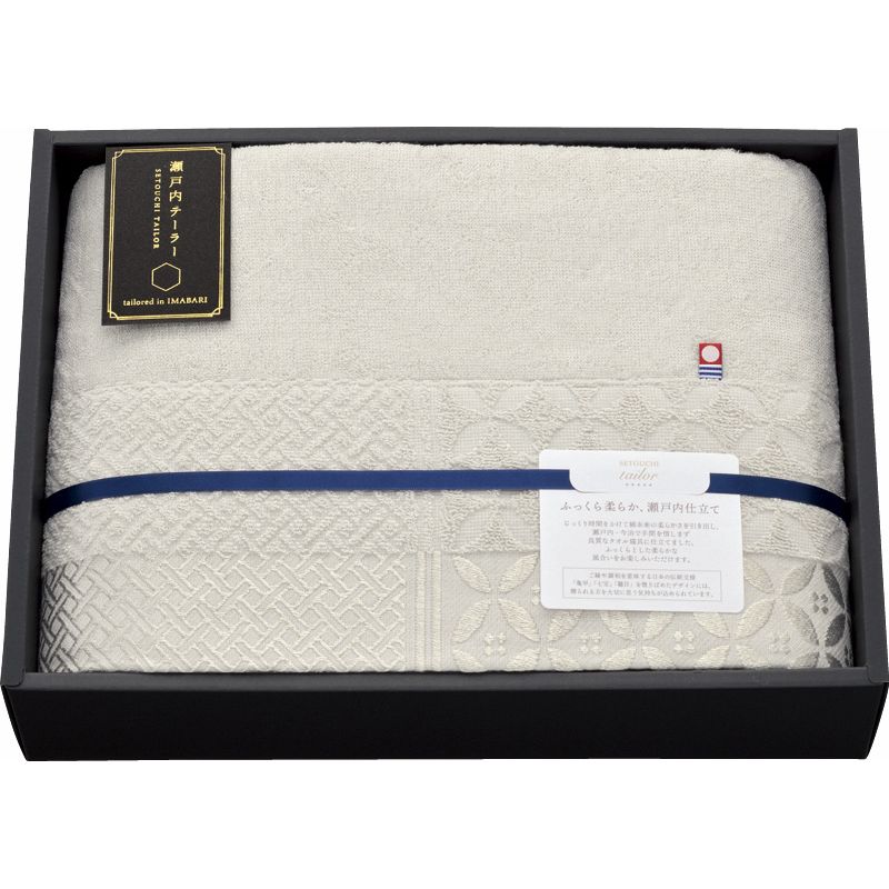 瀬戸内テーラー ハーフケット ベージュ (TA-5503BE)