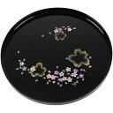 日展作家 橋爪靖雄 桜浪漫 10.0丸盆 (42263)