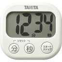 株式会社タニタ 抗菌でか見えタイマー アイボリー (TD-429IV)