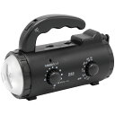 STAR★LIGHT 乾電池/充電池式 手回し充電ラジオライト (SK-BR1402AB)