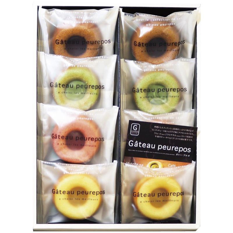 井桁堂 ガトープルポ 8個入 (GP1000)