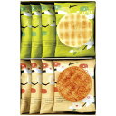 えくぼ屋 やわらか焼 (YK-05)