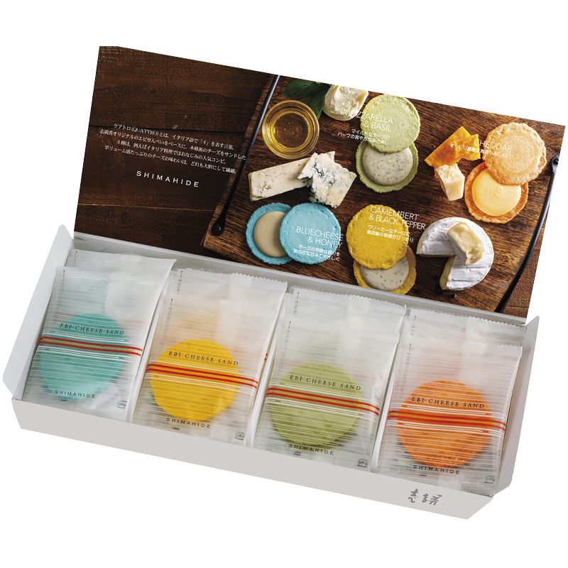 海老菓子本舗 志ま秀 クアトロえびチーズ (QU-11)